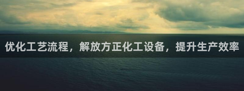 天辰测速在线登录官网